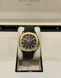 Patek Philippe Aquanaut or rose B&P 2022